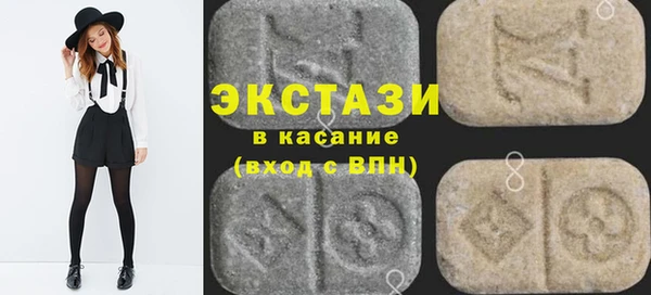 мефедрон VHQ Алексеевка