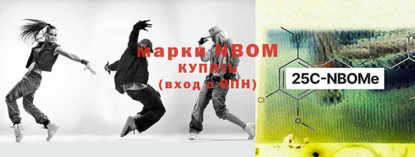 марки lsd Алзамай