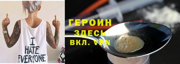 скорость mdpv Алексин