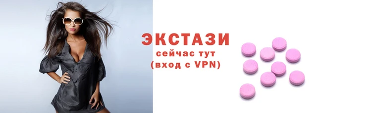 марки lsd Алзамай