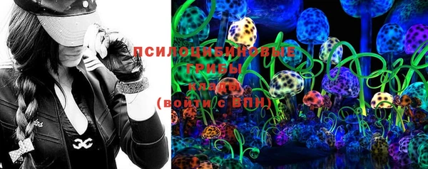 мефедрон VHQ Алексеевка