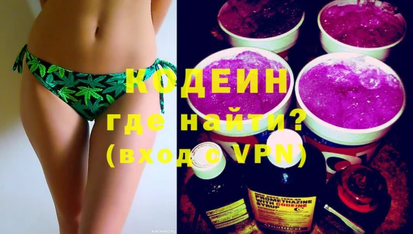 марки lsd Алзамай