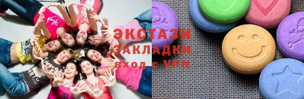 скорость mdpv Алексин