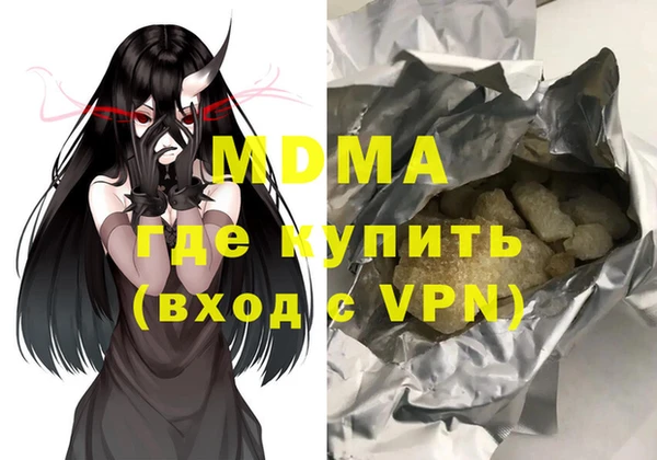 марки lsd Алзамай