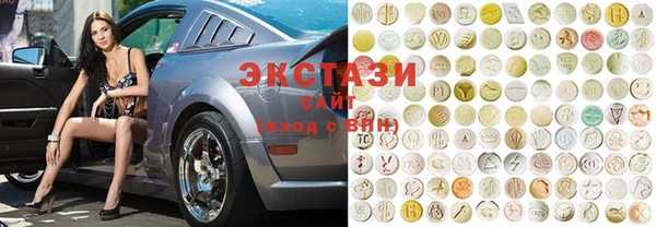 мефедрон VHQ Алексеевка
