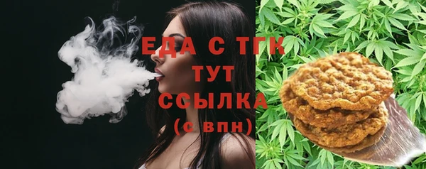 марки lsd Алзамай