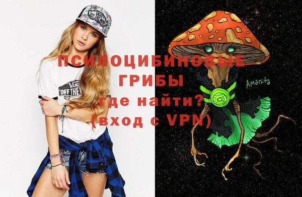 марки lsd Алзамай