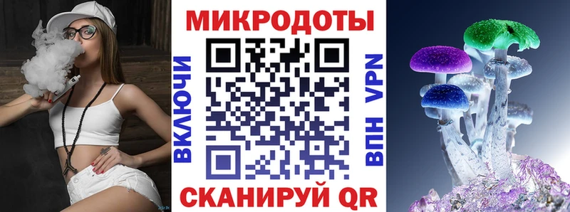 как найти закладки  hydra вход  Галлюциногенные грибы прущие грибы  Сельцо 