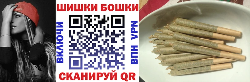 Шишки марихуана MAZAR  продажа наркотиков  Сельцо 